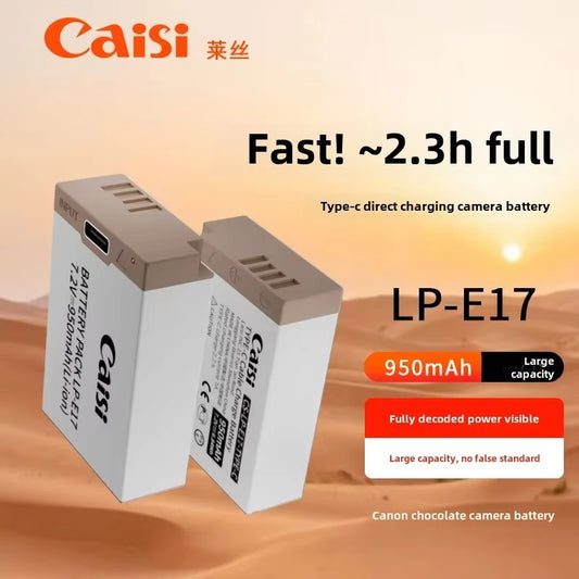 Caisi CS-LP-E17-TYPE-C Battery