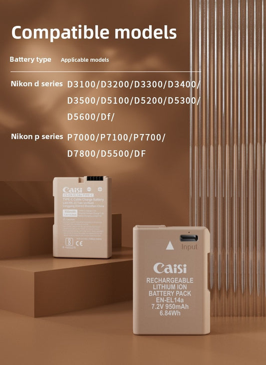 Caisi CS-EN-EL14a-TYPE-C BAttery