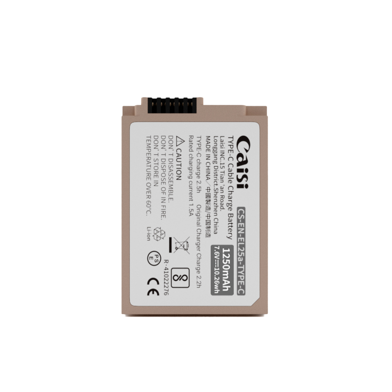 Caisi CS-EN-EL25-TYPE-C Battery