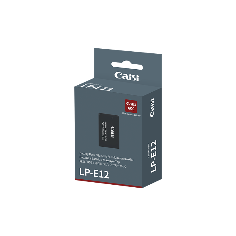 Caisi CS-LP-E12 Battery