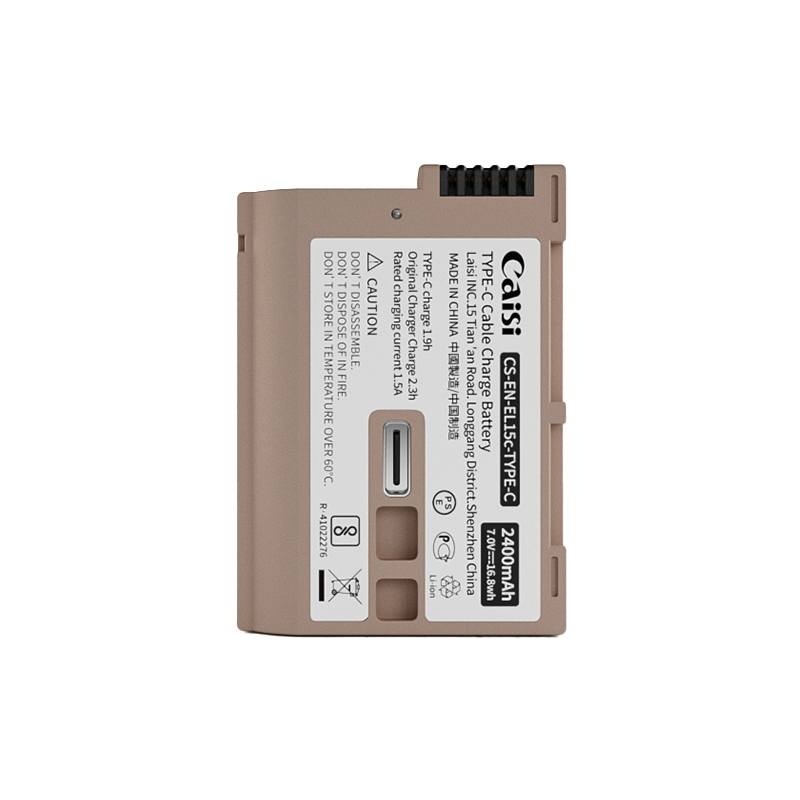 Caisi CS-EN-EL15C-TYPE-C Battery