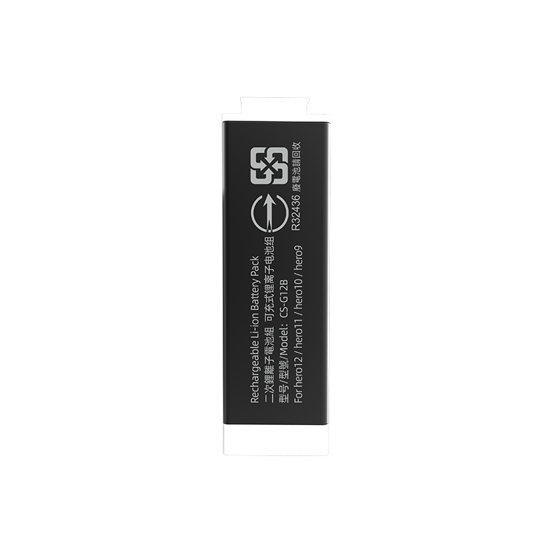 Caisi CS-GOPRO12 Battery for Gopro Hero 9 / 10 / 11 / 12