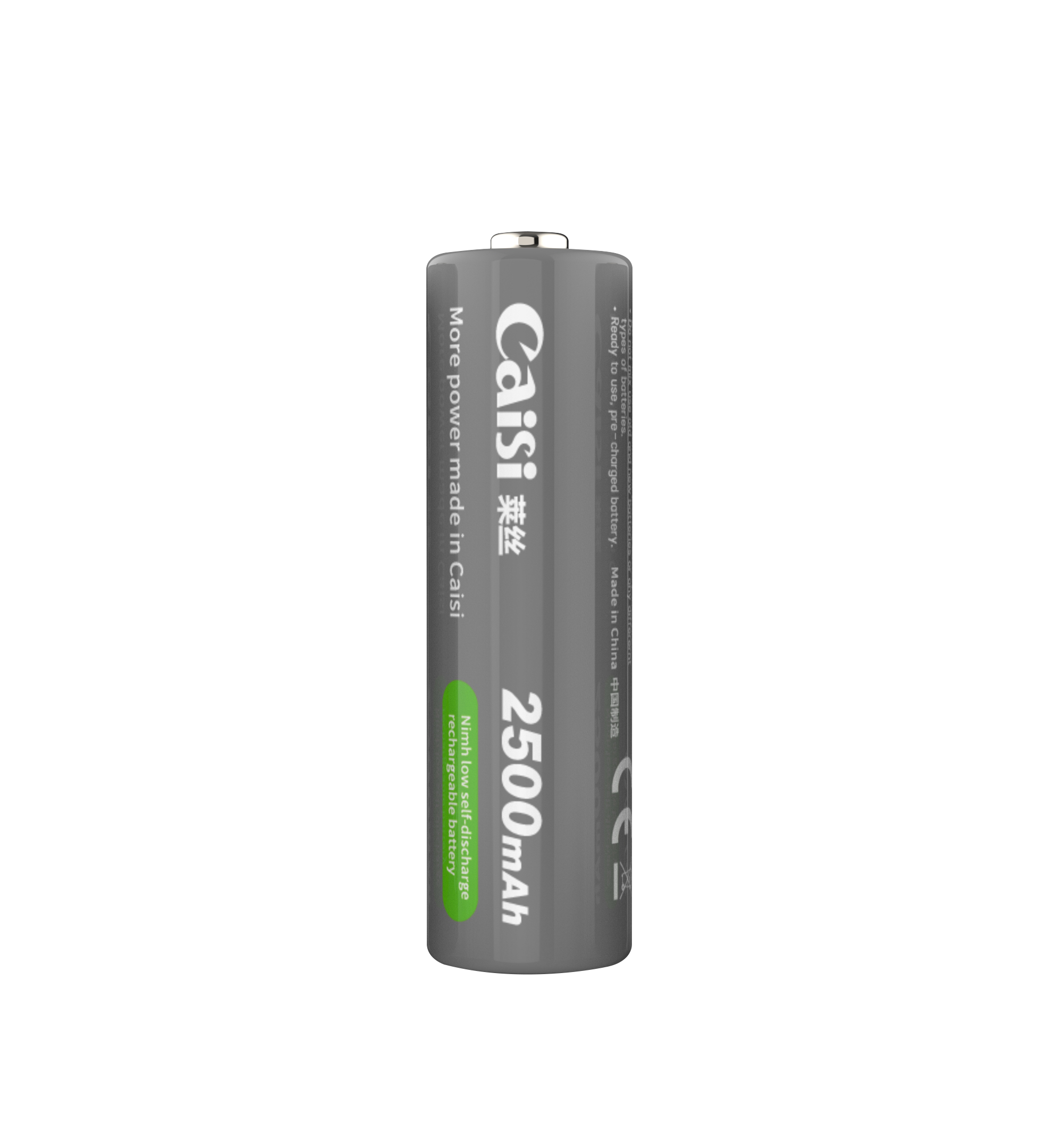 Caisi 4 Pack Cell AA 2500mAh Rechargeable Batteries – Long Lasting Power for Everyday & High-Drain Devices