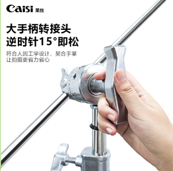 Caisi CS-S40 Pro 40inches C-Stand with Arm, Grip Head & Removable Turtle Base