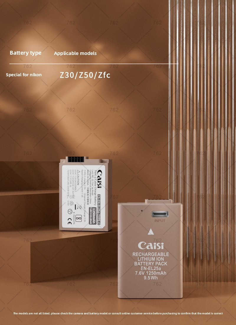 Caisi CS-EN-EL25-TYPE-C Battery