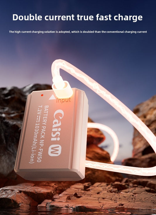 CS-NP-FW50-TYPE-C Battery
