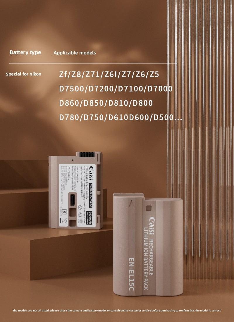 Caisi CS-EN-EL15C-TYPE-C Battery